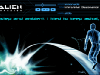 Alien Invasion Screenshot
